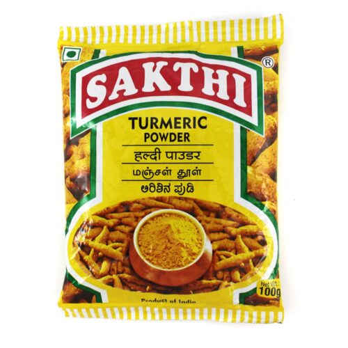 Sakthi manjal thool / Turmeric powder 100g