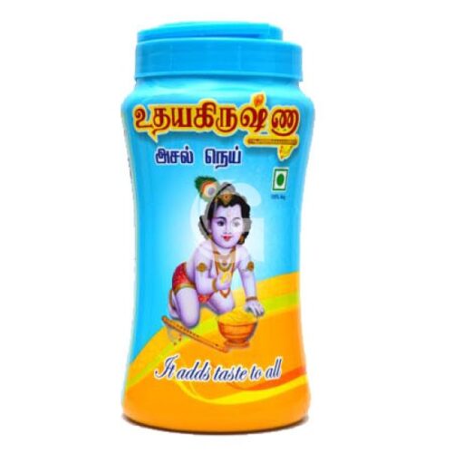 Udhayakrishna ghee 500ml jar