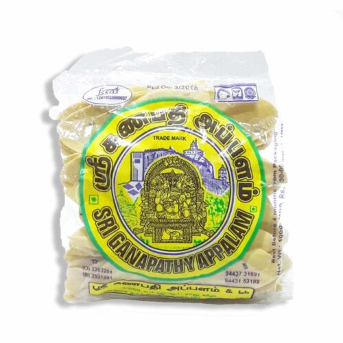 Ganapathy appala poo