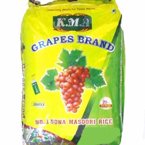 Grape Sona Masoori Ponni Rice (old boiled premium rice) - 26kg bag
