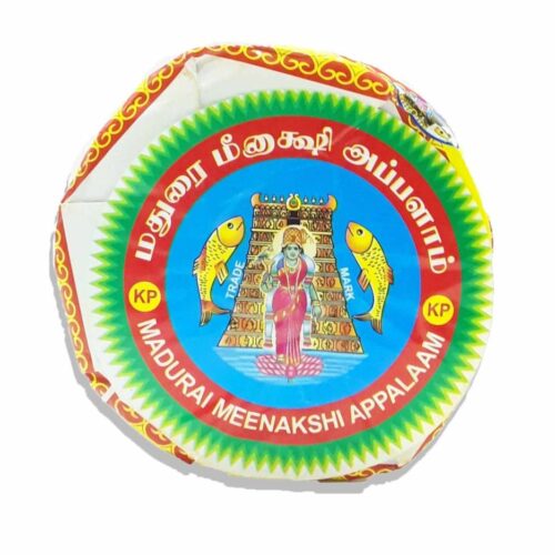 Madurai meenakshi appalam 200gms (special)