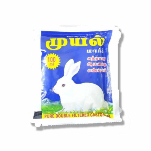 Muyal castor oil 100ml