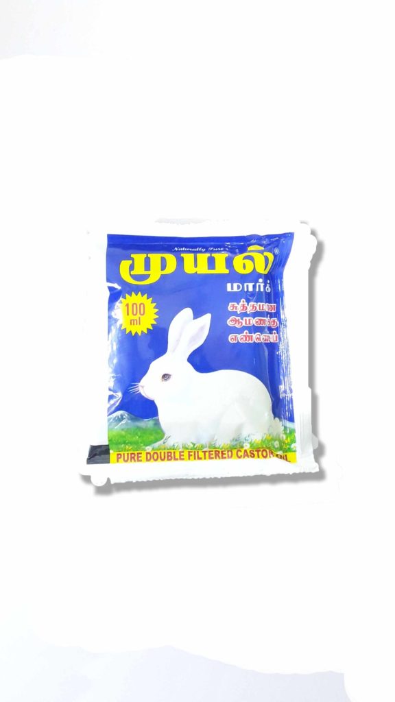 Muyal castor oil 100ml