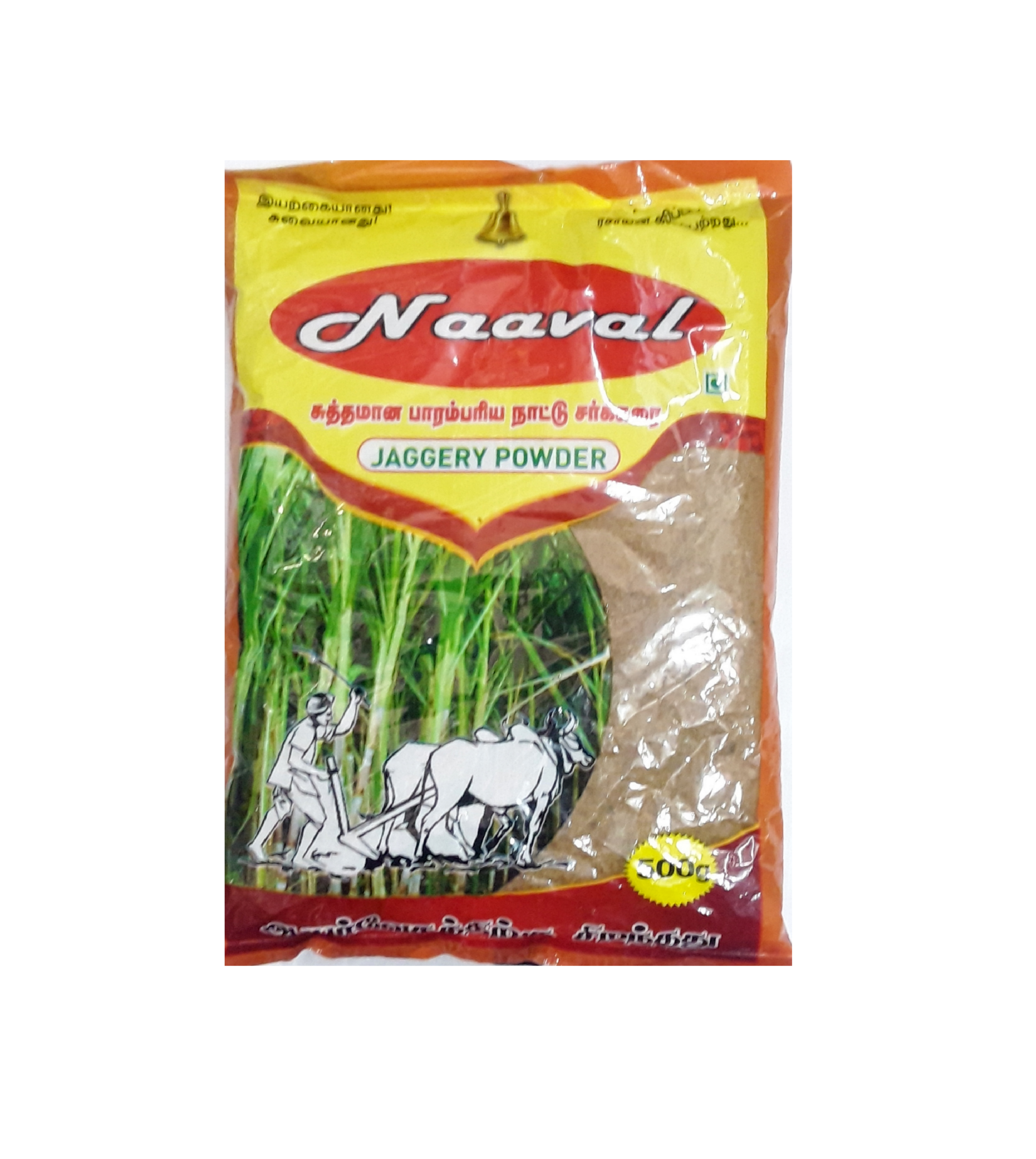 Naattu sakarai pure 500g