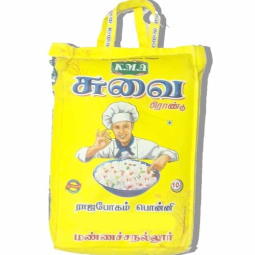 Suvai manachanallur ponni /மண்ணச்சநல்லூர் பொன்னி