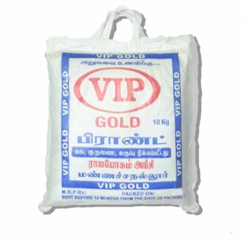 VIP manachanallur rice (NO:1 old boiled rice) / மண்ணச்சநல்லூர் பொன்னி