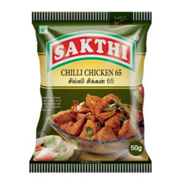 Sakthi chicken65 masala 50g