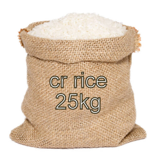 SS CR Old Rice(idli special) 25kg