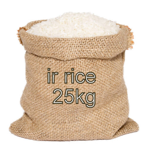 SS IR Old Idli Special Rice 25kg (ஐஆர்)