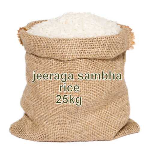 SS Jeeraga Sambha Briyani Rice / ஜீரக சம்பா (Old Premium Kopambatti Special)