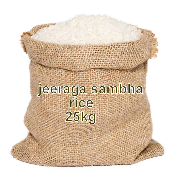 SS Jeeraga Sambha Briyani Rice / ஜீரக சம்பா (Old Special) - 25kg bag
