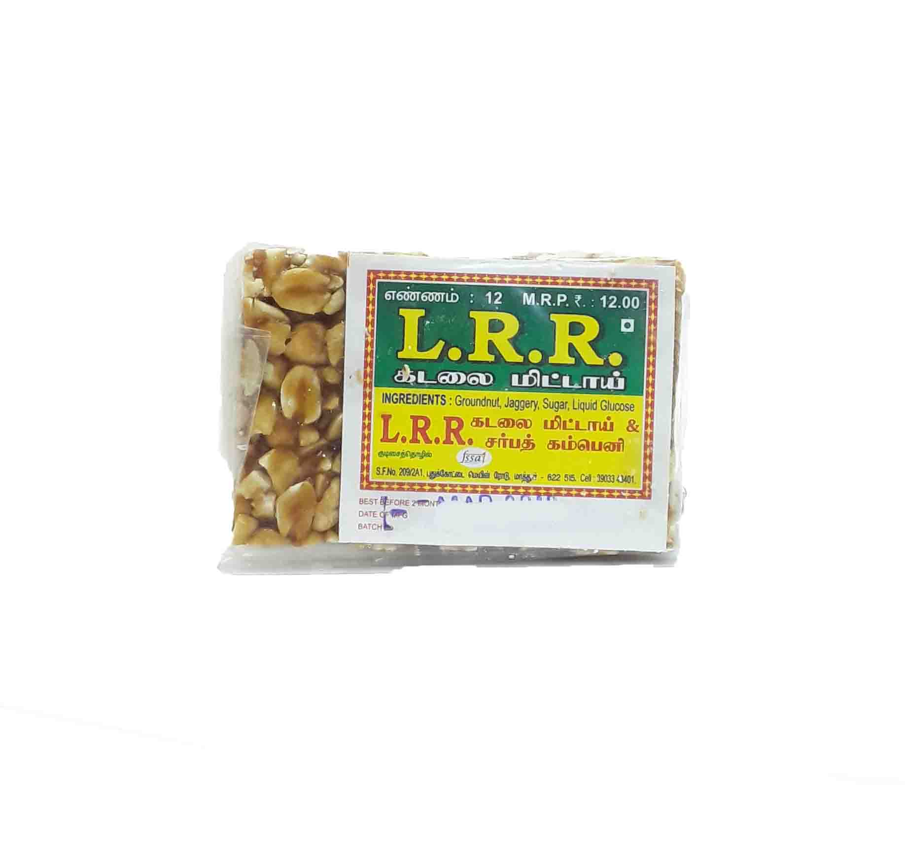 kadalai mittai small