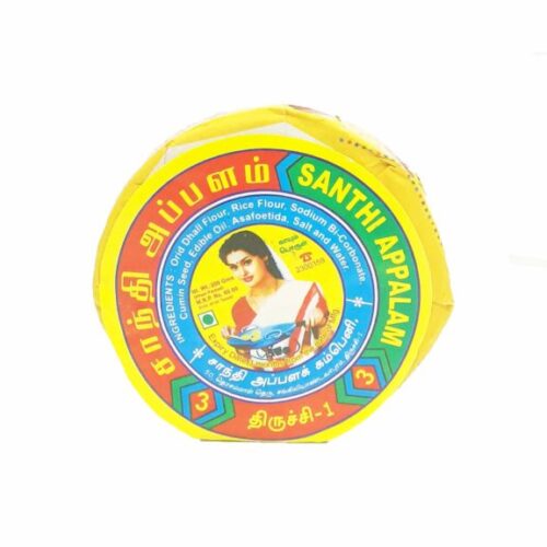 Sastha appalam 200g