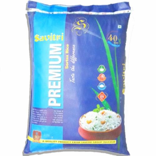 Savitri Premium Ponni Patchai Rice Yearly Old (Raw Rice) - 26Kg