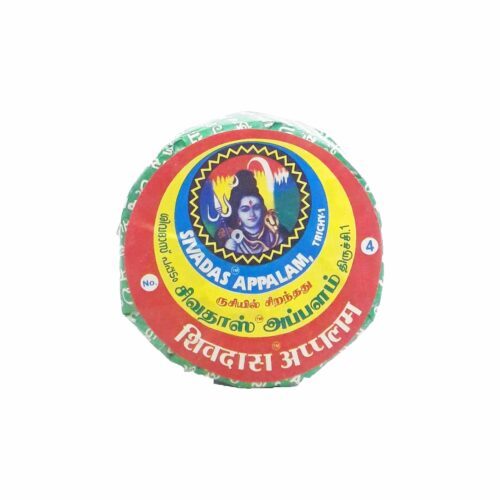 Sivadas appalam 150g