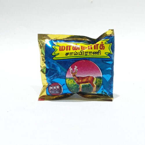 bharath sambrani 20g