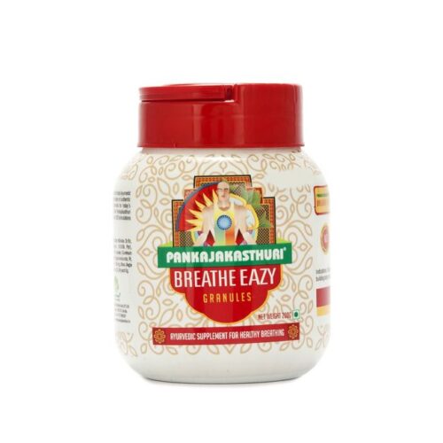 Pankajakasthuri Breathe Easy 200g