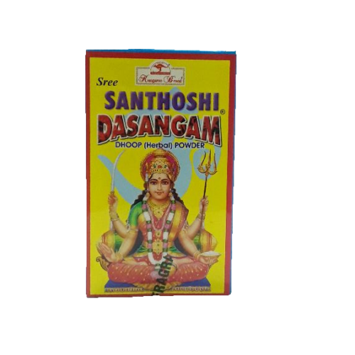 Dasangam herbal dhoop powder