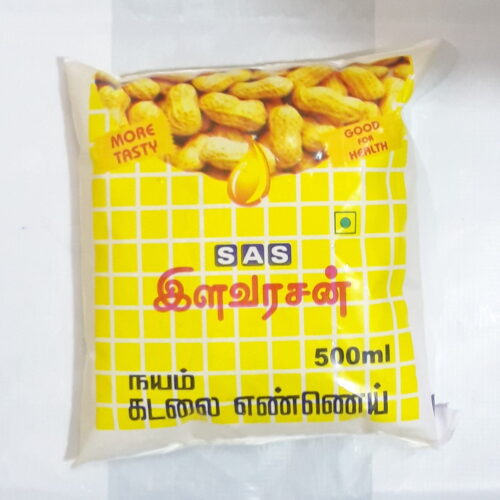 Aurea pure groundnut oil 500ml