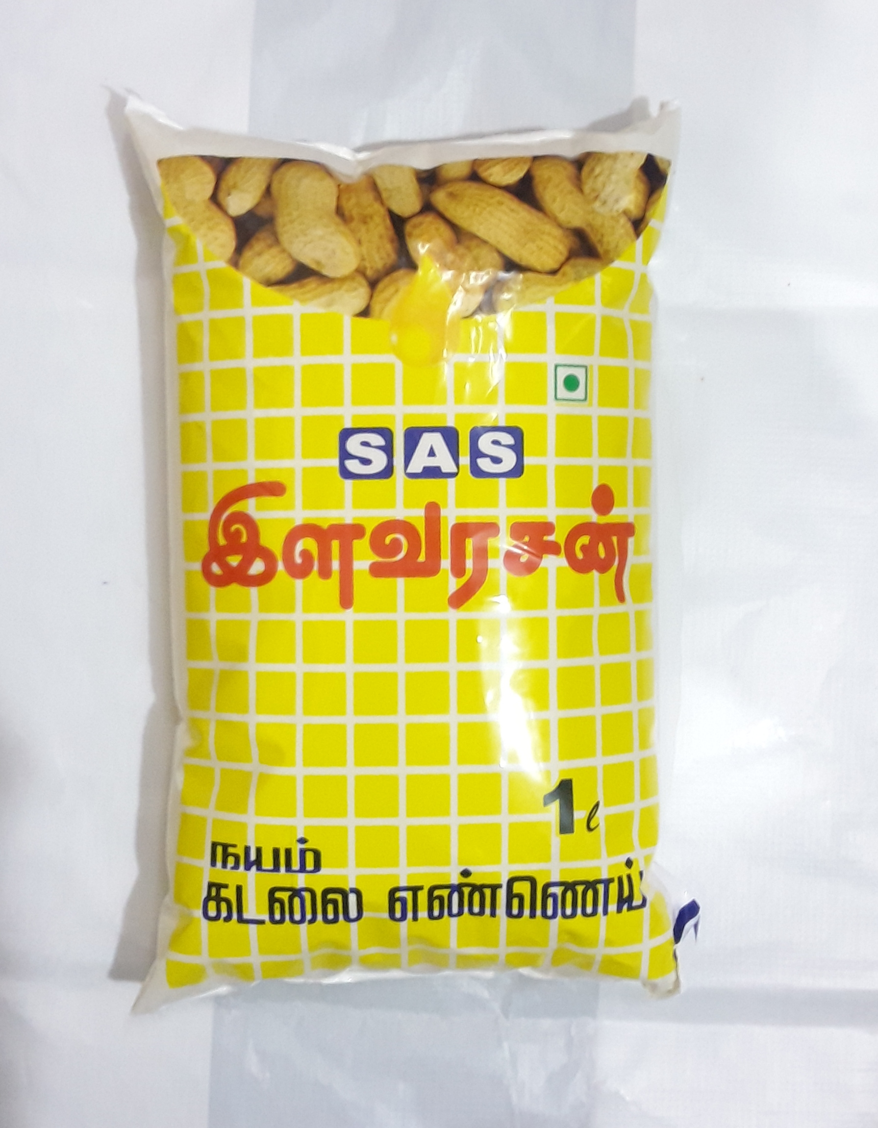 Aurea pure groundnut oil 1lit