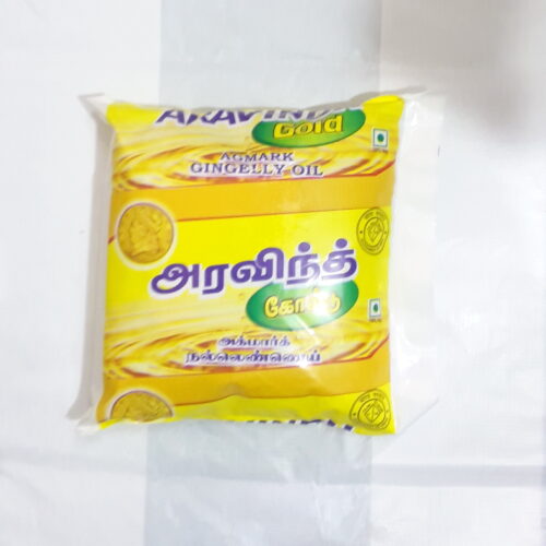 Aravindh pure gingelly oil