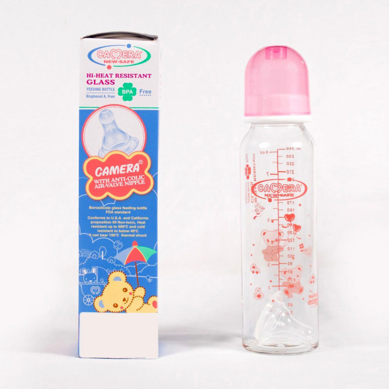 Camera new safe (imported) baby feeding bottle 250ml