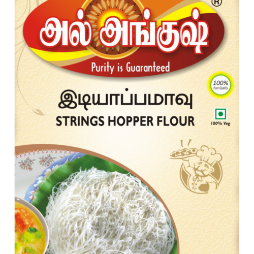 Strings Hopper Flour / இடியாப்ப மாவு / idiyapam mavu