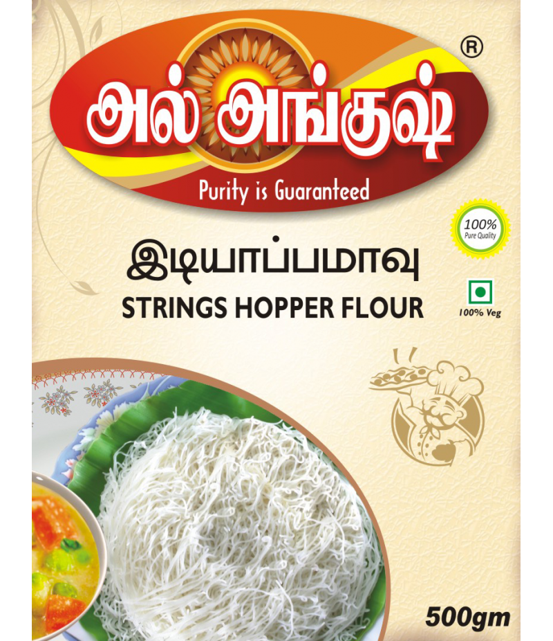 Strings Hopper Flour / இடியாப்ப மாவு / idiyapam mavu