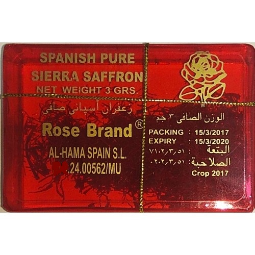 kungumapoo / குங்குமப்பூ / Saffron 1gm