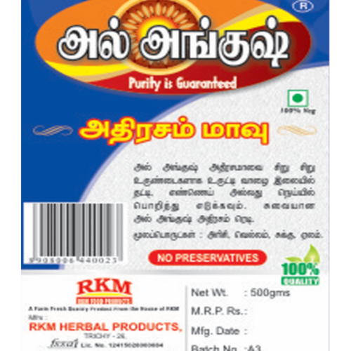 Alangush Athirasam maavu