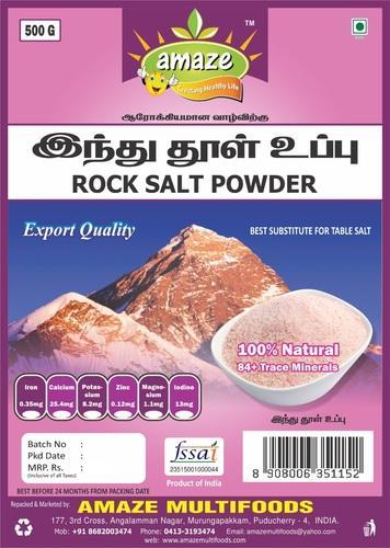 Indu Thool Uppu / himalayan pink salt 500g