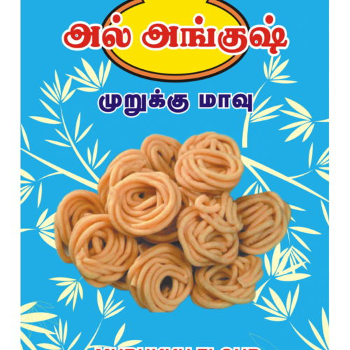 Alangush Murukku maavu