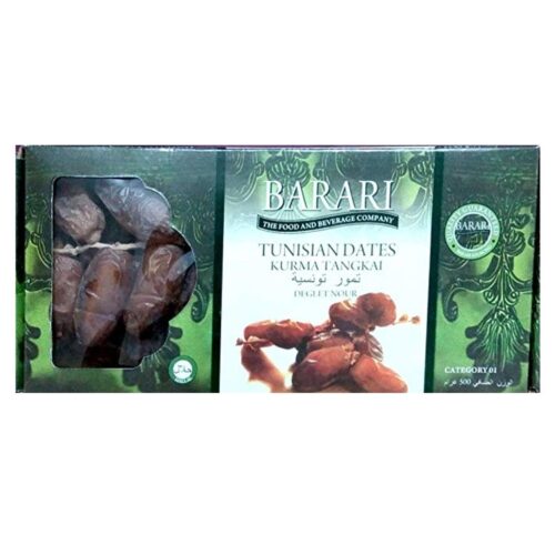Barari Premium Imported Dates 500g