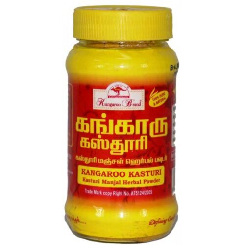 கஸ்துரி மஞ்சள் தூள் / kasturi Manjal Powder 50g