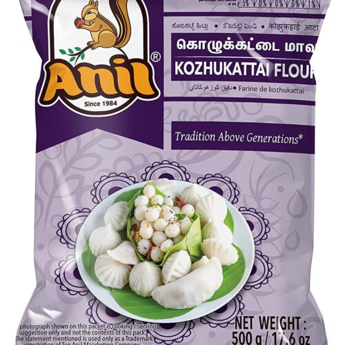 AnilKozhuKattai Flour ( கொழுக்கட்டை மாவு ) - 500 Gms