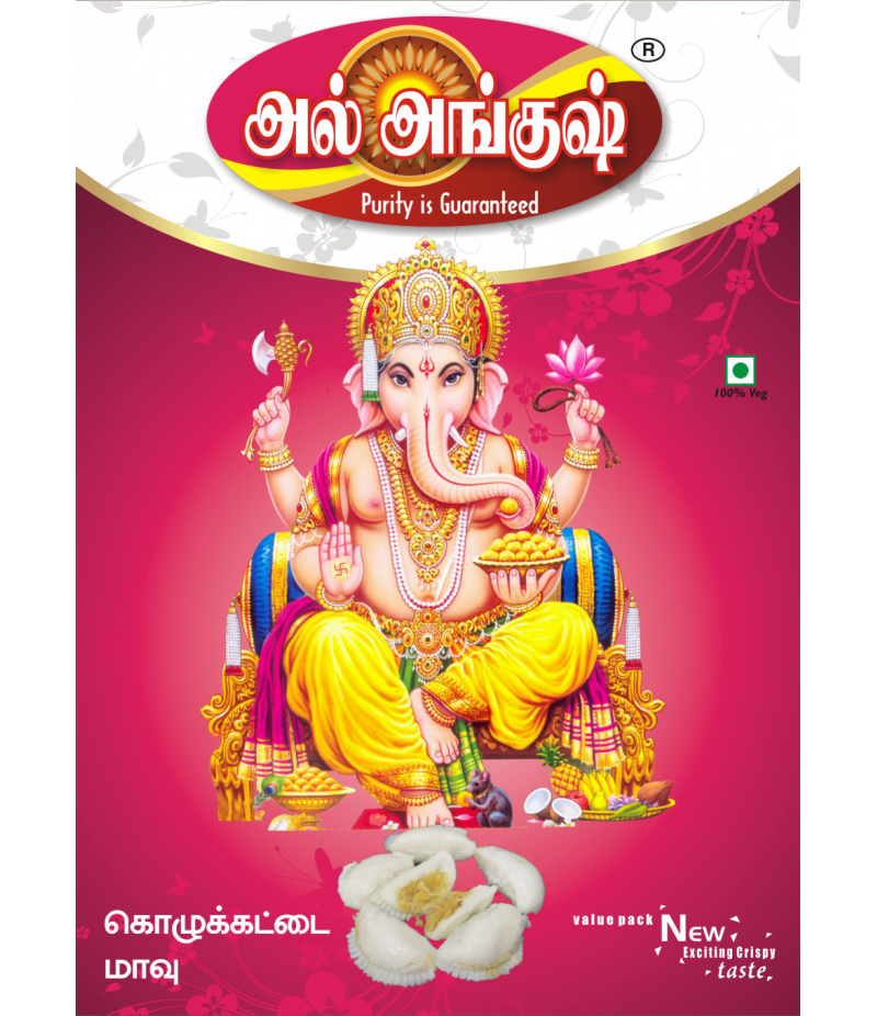 Alangush KoluKattai Flour ( கொழுக்கட்டை மாவு ) - 500 Gms