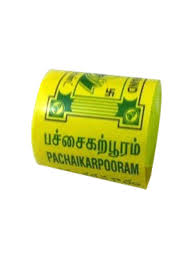 Patchai Karpuram / Green Edible Camphor 10g