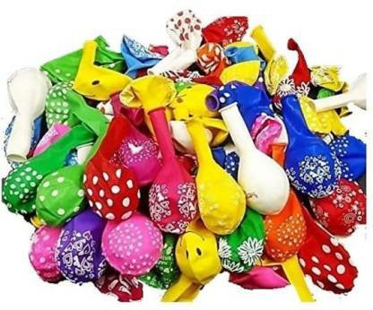 Printed Balloons Large (5 pcs)