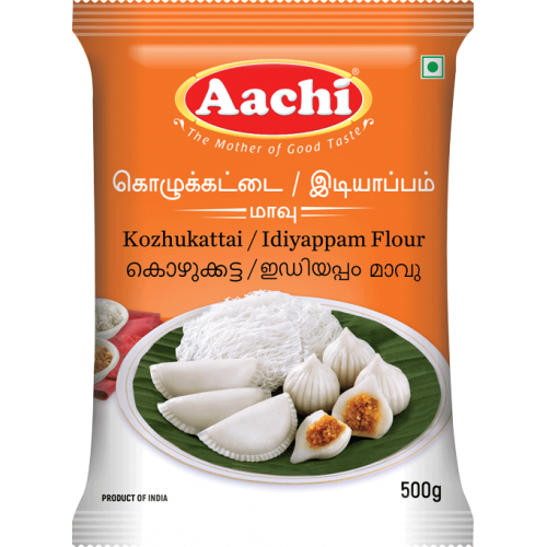 SMB KoluKattai Flour ( கொழுக்கட்டை மாவு ) - 500 Gms