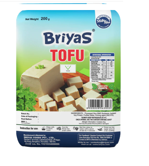 Milky Mist Soya Paneer 200g (Tofu)