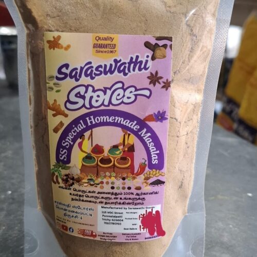 SS Special Malli thool / SS Pure Coriander powder 250g(Home Made)