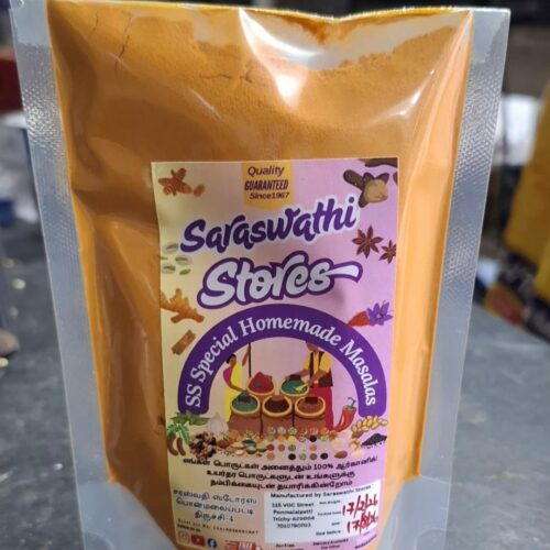 SS Special Manjal thool / SS Pure Turmeric powder 250g (Home Made)