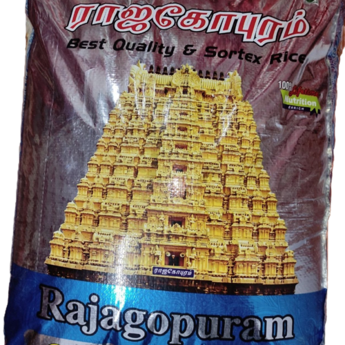 Rajagopuram Premium Manachanallur rice (old boiled rice) / ராஜகோபுரம் நயம் மண்ணச்சநல்லூர் பொன்னி(SS Special) 26kg Bag