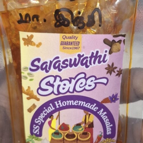 SS Spl Homemade Mango Ginger Pickle / மாஇஞ்சி ஊருகாய் 100gms